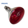 BOMBILLA INFRAROJOS PHILIPS ROJO E-27 35200